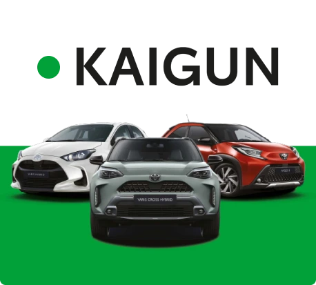 kaigun